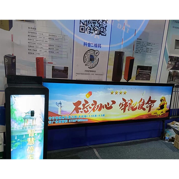 齐河广告道闸 车牌识别道闸