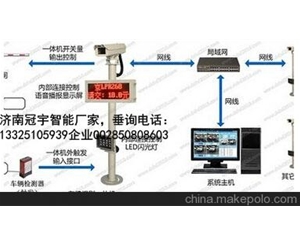 齐河济南广告道闸厂家，车牌识别系统改造